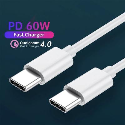 China PD Data Line 3A Cord USB Fast Charging Type C Fast Charging USB C Cable Charger Cable For Note 20 Z Filp 5G Fast Charge 4.0 USB C Cable from Samsung S20 for sale