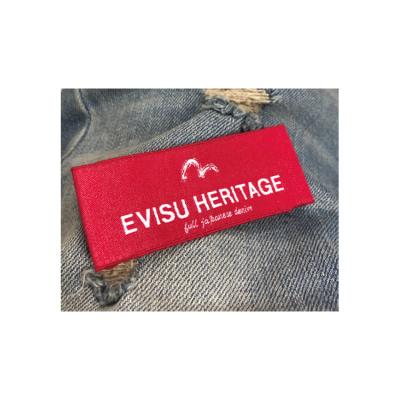 China Sustainable Custom Recycle Soft Fashion High Density Woven Logo Design Brand Labels Modern Cotton Label Garment Clothing Neck Label for sale