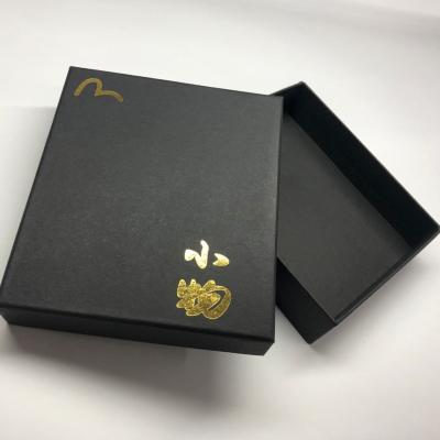 China Eco Friendly Recycled Materials Private Label Packaging Product Commercial Accessories Custom Gift Box Recycle Material Made Hot Stamp Rose Gold for sale