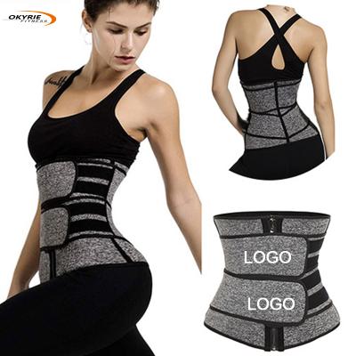 China Okyrie Breathable Hot Sale Women's Long Slimming Womens Waist Bands Trimmer Belly Belt for sale