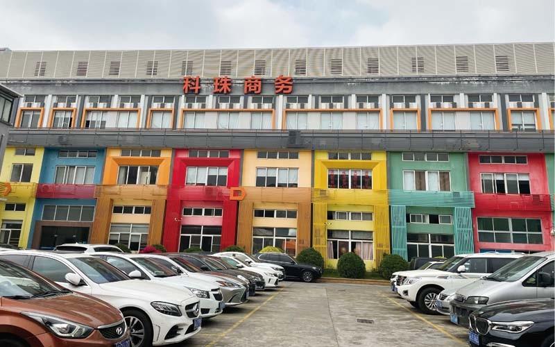 Verifizierter China-Lieferant - Guangzhou Hongzheng Trade Co., Ltd.