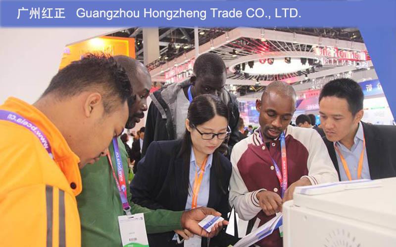 Verifizierter China-Lieferant - Guangzhou Hongzheng Trade Co., Ltd.