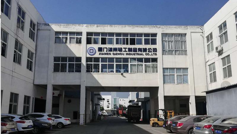 Verified China supplier - Xiamen Qizhou Industrial Co., Ltd.