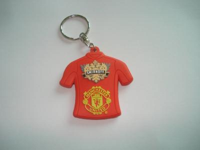 China 2D Personalized Rubber Keychains , Custom Keychains For Business  for sale