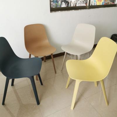 China Stacking Dining Furniture Plastic Stackable Chaise Modern Restaurant Leisure Cafe Plastic Dining Chair for sale