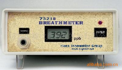 China Oral Cavity Foul Breath Meter 7231B for sale