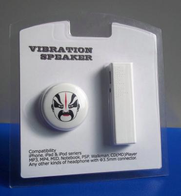 China USB flashlight bank power with vibration badge for sale