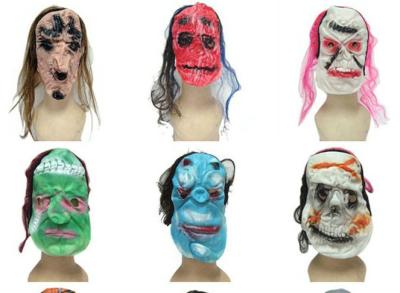 China wholesale Halloween mask cosplay mask children mask Christmas VC007 for sale