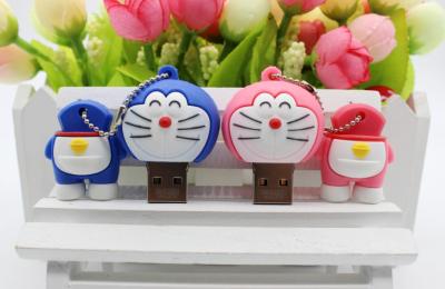 China mini USB Flash Drive 8G 16G 64G G72 for sale