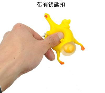 China Wholesale Decompression Laying Hen Toy Inflatable Fidget Toy Keychain Tricking toy for sale