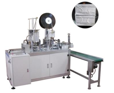 China Face mask manufacturing equipment for sale