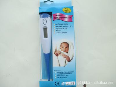 China Wholesale LCD display basal flexible digital body thermometer for sale