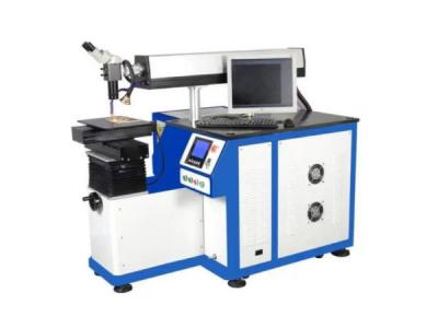 China 220V Laser Welding Machine Metal Laser Machines Customized for sale