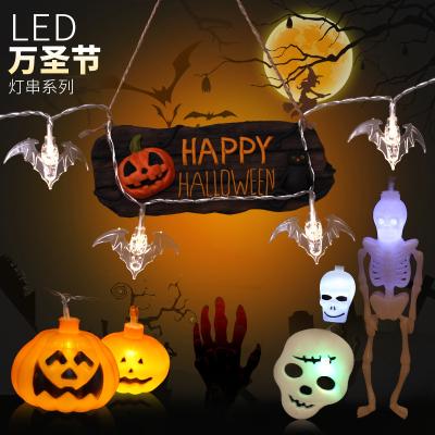 China LANDSCAPE LED LANDSCAPE LED Battery Lantern String Lamp Halloween Battery Theme Makeup Party Decoration Pumpkin Ghost Skull Frame Lantern for sale