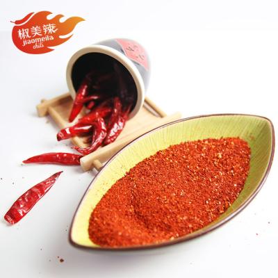 China 100% Natural High Quality Korean Cayenne Chili Pepper Crushed with seeds for sale