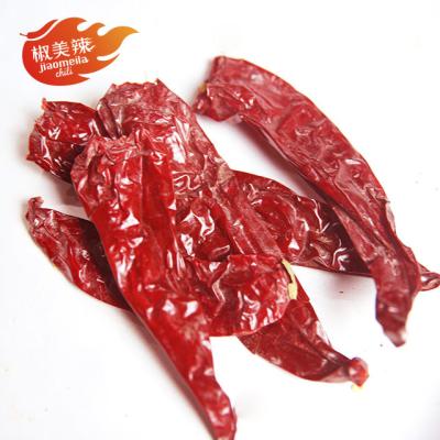 China Wholesale Hot Chilli Pepper Price Whole Sweet Paprika for sale