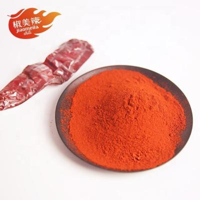 China 180 ASTA extract 100% pure Dehydrated paprika powder With Competitive Price for sale