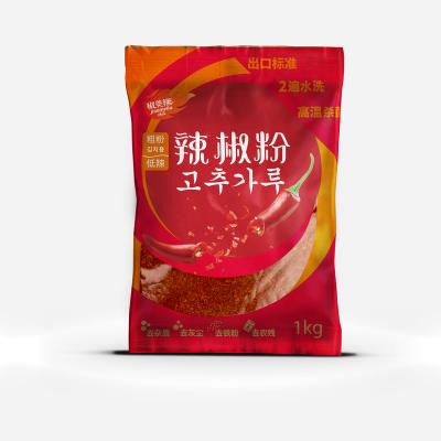 China Hot Sale Mid Hotness taste 1kg Baged Korean Style Taste Red Chilli Flakes for sale