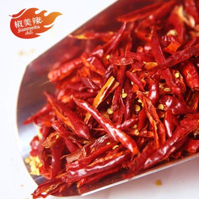 China Wholesale Chinese red pepper Paprika Slice Single Herbs & Spices en venta