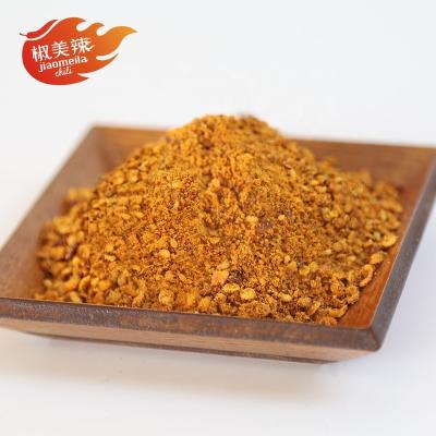 Cina 1kg Spicy mixed chili powder for barbecue hotpot dipping chicken bouillon seasoning powder in vendita