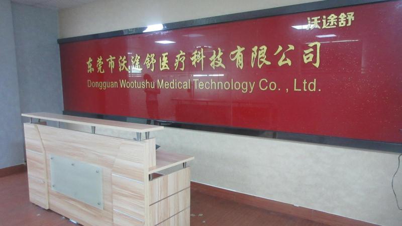 Verified China supplier - Dongguan Wotushu Medical Technology Co., Ltd.