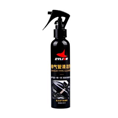 China Care Product Motorcycle Oil Cleaning Motorcycle Oil Cleaning Jet Fuel Injector Cleaner Injector Cleaner Spray Injector Additive Fuel Remover for sale