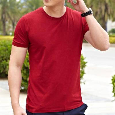 China Wholesale Custom Mens Blank Shirts Cotton Anti Shrink Printed Short Sleeve T-Shirt for sale