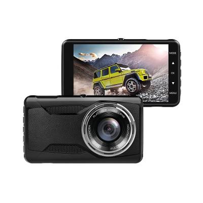 Китай Real 1080P Vehicle Travel Black Box Metal Private Deal Super 4 Inch IPS Screen FHD Dashcam Real 1080P Vehicle Travel Black Box Night Vision Moving Car DVR продается