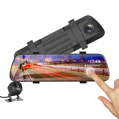 China Mstar 8339 car dvr rear AHD 1080P SONY 307 remote control dash camera WiFi app dashcam full screen mirror exam 9.66 inch IPS FHD current media for sale