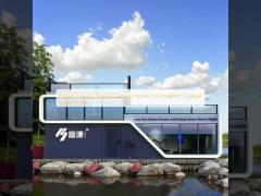 Prefab Luxury Space Capsule House / Container Capsule Hotel 11.5m
