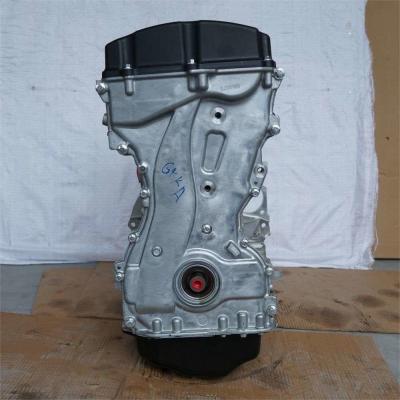 China Wear Resistant G4KA Long Block Engine Energy Efficient For Hyundai Sonata for sale