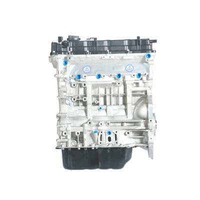 China Low Noise Long Block Hyundai G4KJ Engine For Sonata Safety Operation for sale