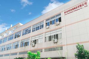 Verified China supplier - Xiamen Hongxinghong Packaging Co., Ltd.