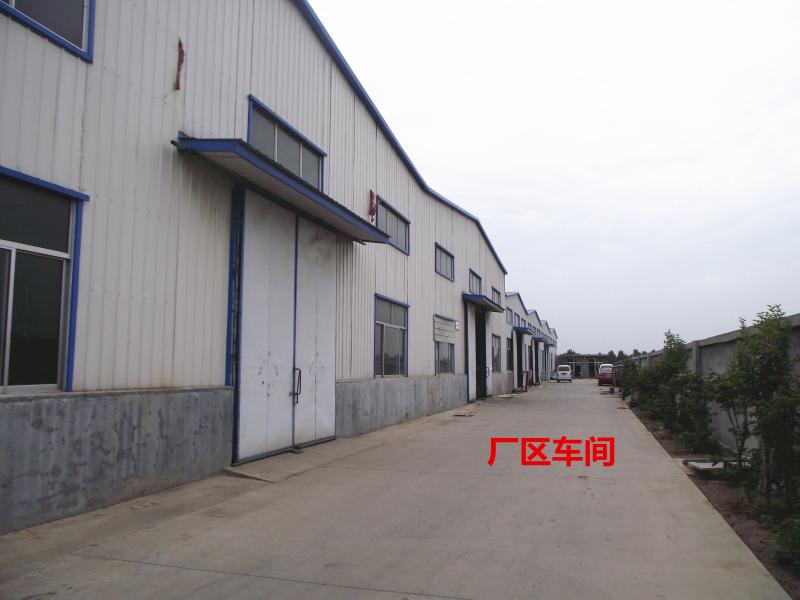 Verified China supplier - Zhucheng Zhonghui Industry And Trade Co., Ltd.