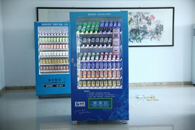 China Enamel Board Drink/Food/Maganize/Stationery Vending Machine for sale