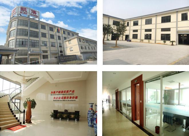 Verified China supplier - Ningbo OuKaiLuo Hardware Co.,Ltd.