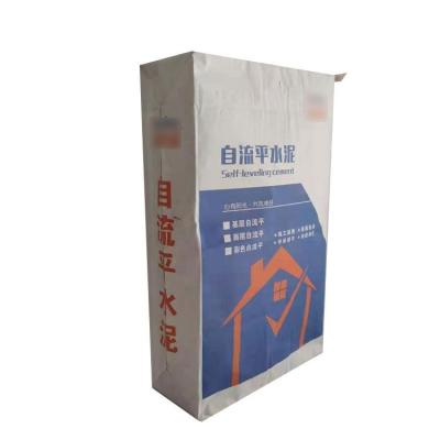 China Disposable kraft paper valve bag kraft paper bag multi-layer quality 100% source professional production for sale