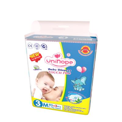 China Soft Breathable Kenya Reusable Swim Diaper for Boys or Design Bamboo Cloth Diaper for sale