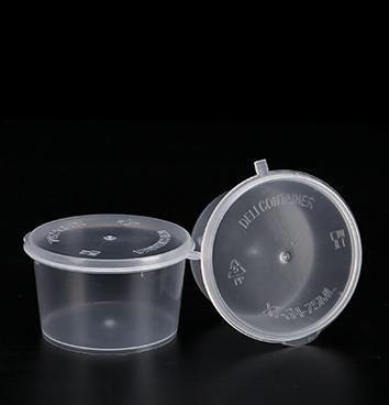 China Discover 1oz 2oz Clear Plastic Cup Sauce Disposable Take Out Cup With Lid for sale