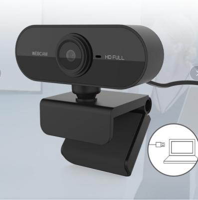 China 1080P 5m Wide Angle HD Webcam for sale