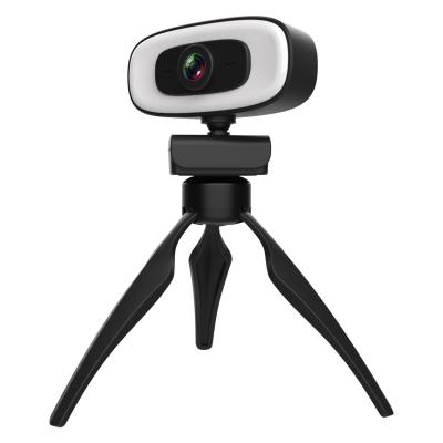 China Autofocus 360 8mp Wide Angle HD Webcam 2560*1440 PC 4k Ultra Hd Video Camera for sale