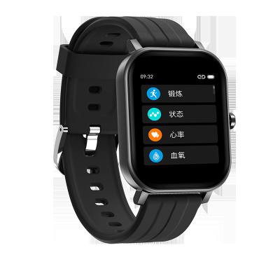 China BLE5.0 Bluetooth Smart Watch Wristband For Blood Pressure Flash 128Mb for sale