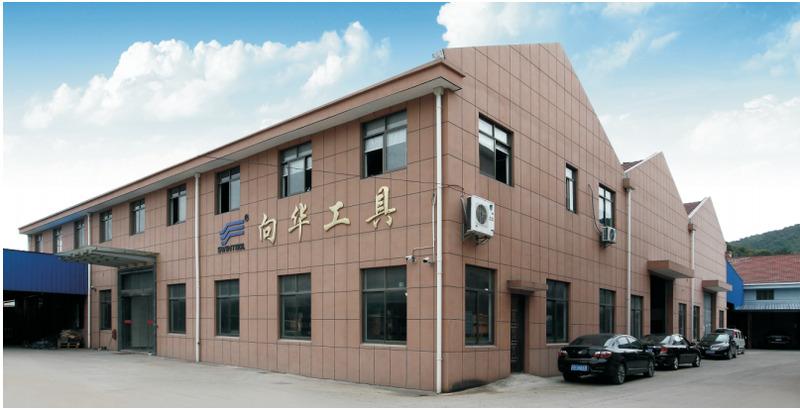 Verified China supplier - Yuyao Swintool Co., Ltd.