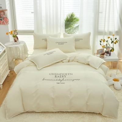 China 100% Sustainable Cotton Bedding Sheets Duvet Covers Bedding Sets for sale