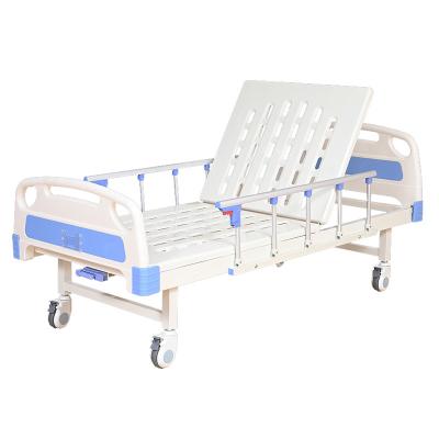 China For household/nursing home use Manufacturers Direct Abs Punching Manual Household Multi-Functional Single Shake Double Shake Back Lift Leg Nursing Bed for sale