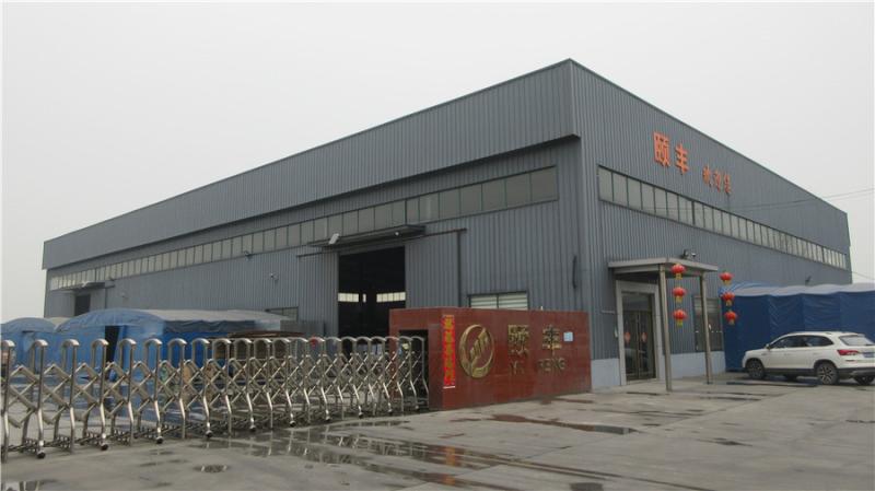 Verified China supplier - Shandong Guanbai Catering Equipment Co., Ltd.