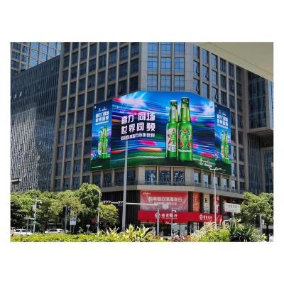 China Outdoor outdoor pantalla De led p6.67 p6 6x4 full color fixed led display video wall outdoor advertising billboard for sale