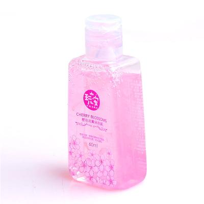 China shampoo shower gel Bath Shower Gel Cleaning Body Wash Customized Private Logo for sale