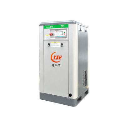 China Chinese factory industrial 8bar 11kw LG11EZ permanent magnet permanent magnet variable frequency lubricated electric rotary screw air compressor for sale