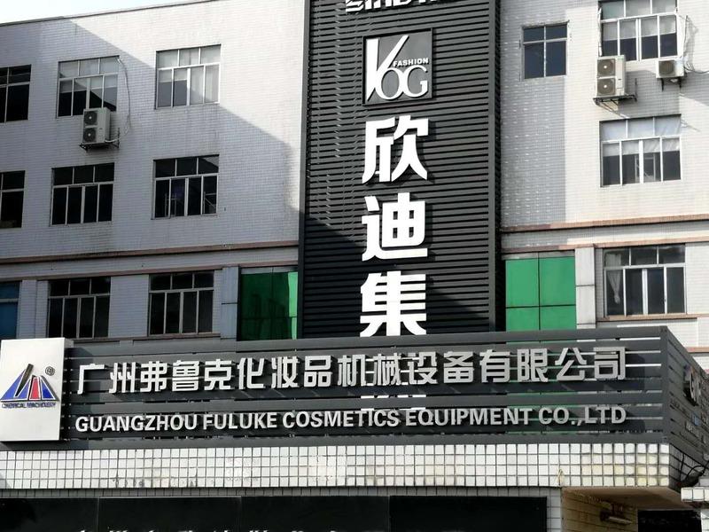 Verified China supplier - Guangzhou Fuluke Cosmetics Chemical Machinery Co., Ltd.